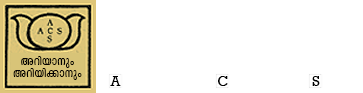 Tapasam | Association for  Comparative  Studies